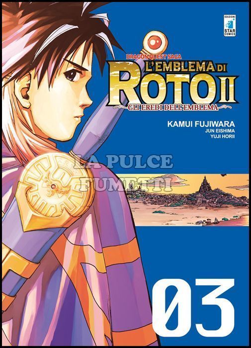 DRAGON QUEST SAGA - L'EMBLEMA DI ROTO II - GLI EREDI DELL'EMBLEMA #     3
